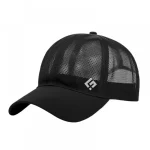 Gym Cap